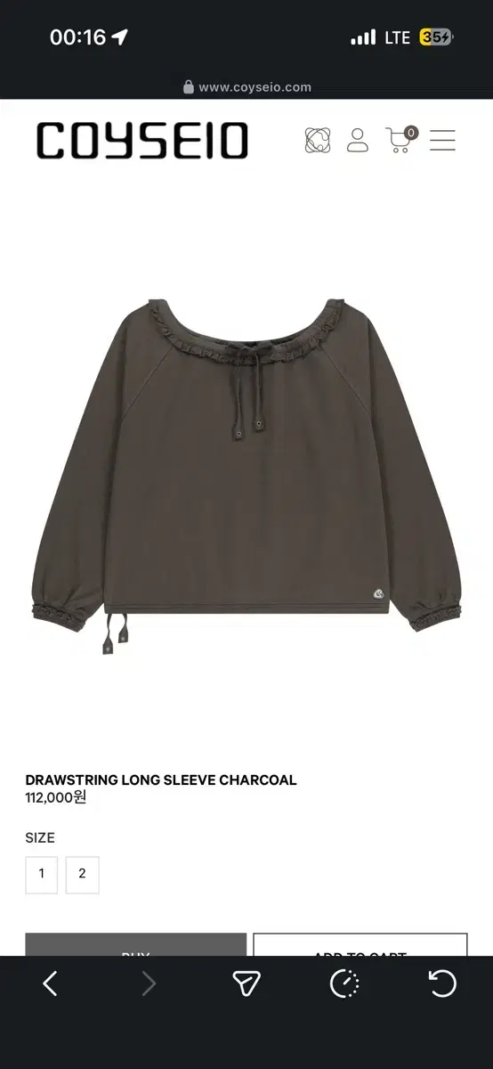 COYSEIO DRAWSTRING グレー 長袖 【公式通販】